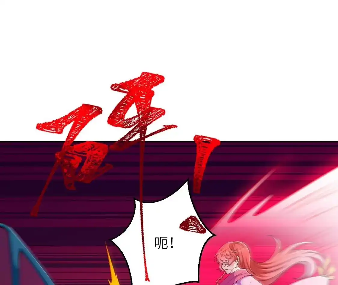 第973页
