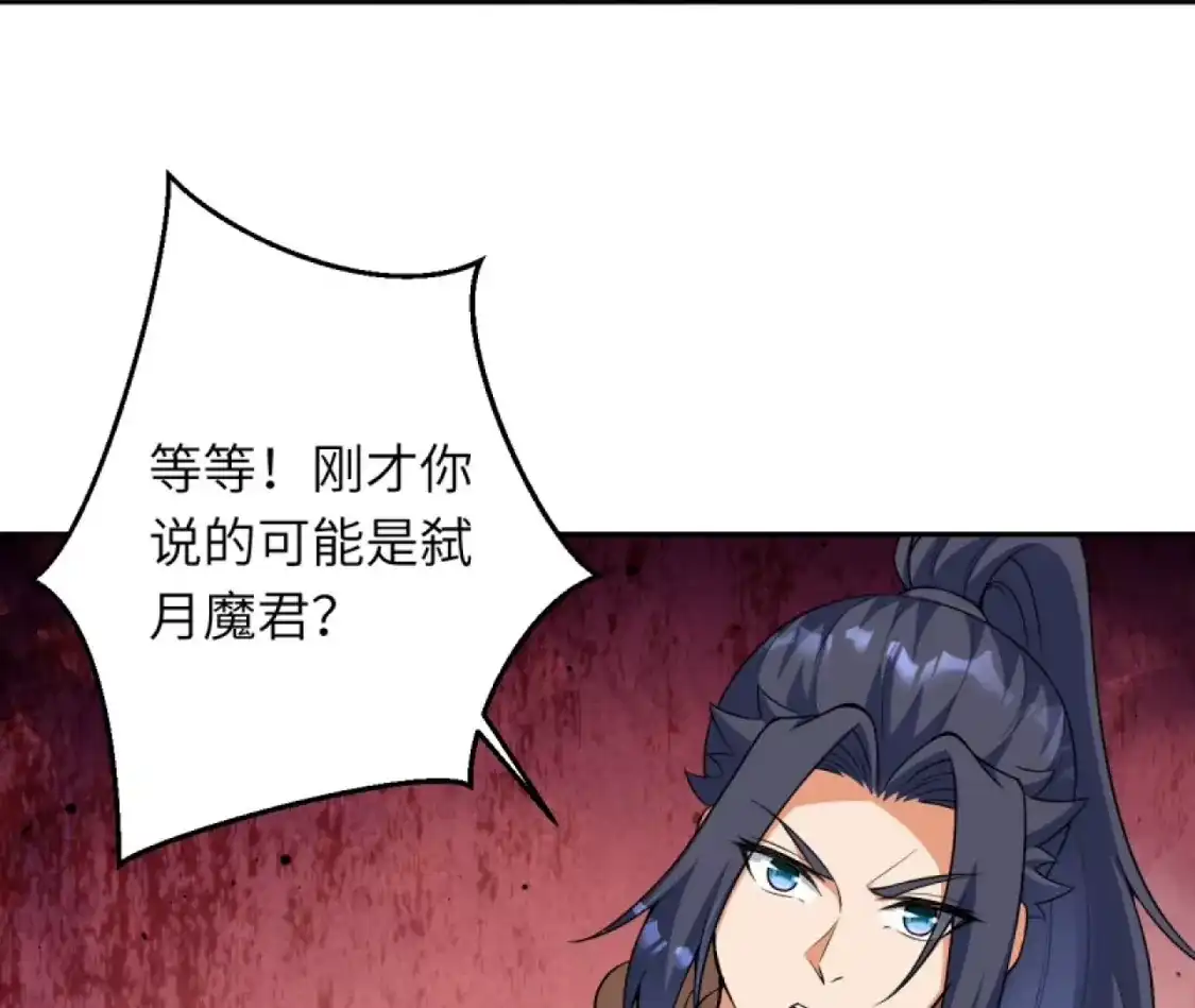 第273页