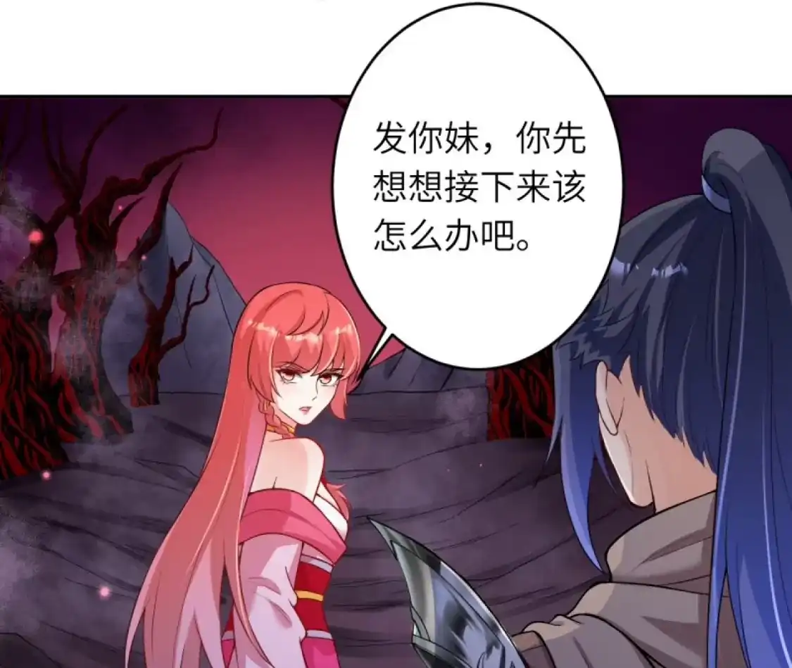 第343页