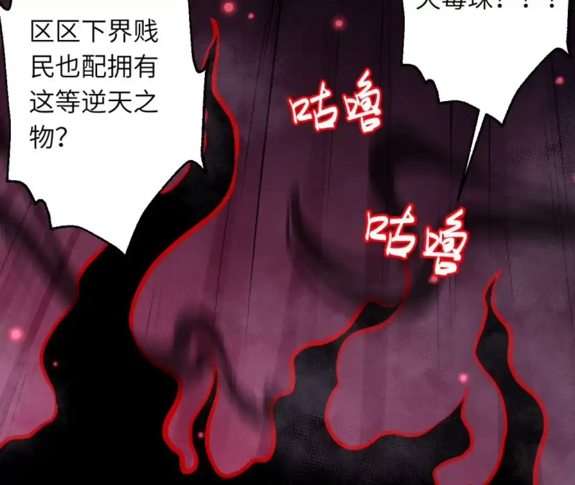 第746页
