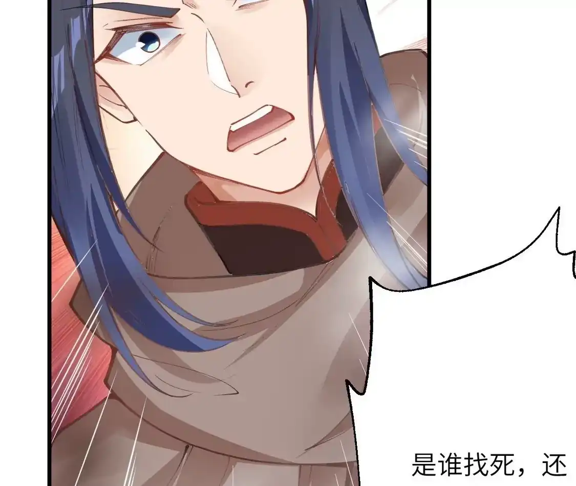第988页
