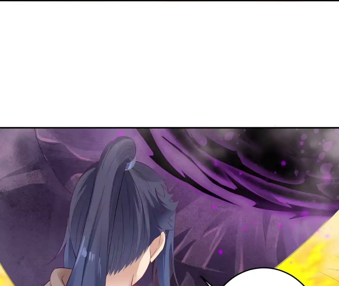 第742页