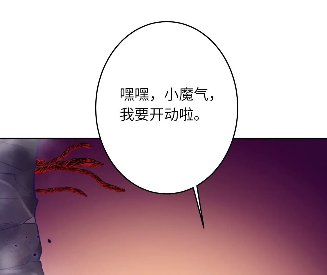 第833页