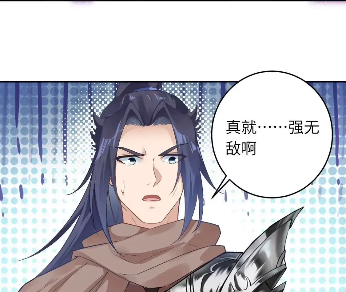 第896页