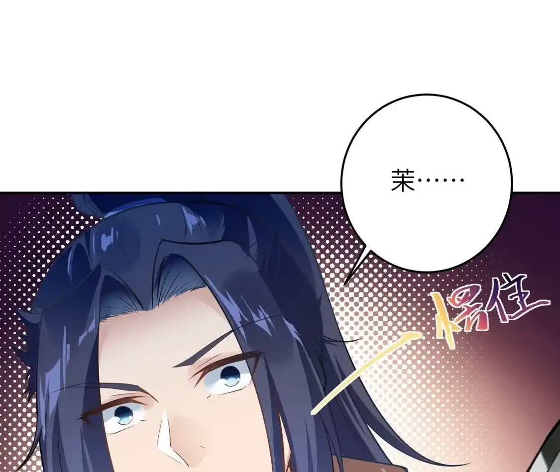 第966页