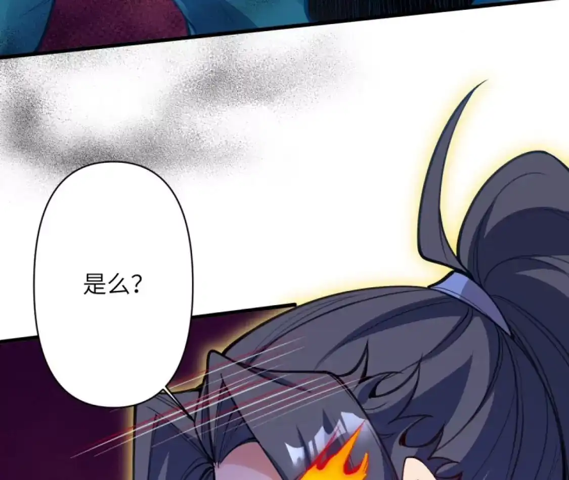 第231页