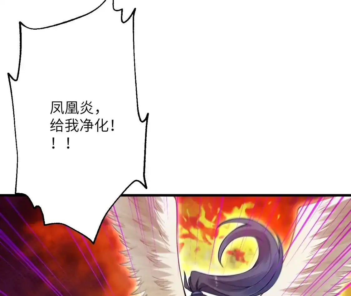 第273页