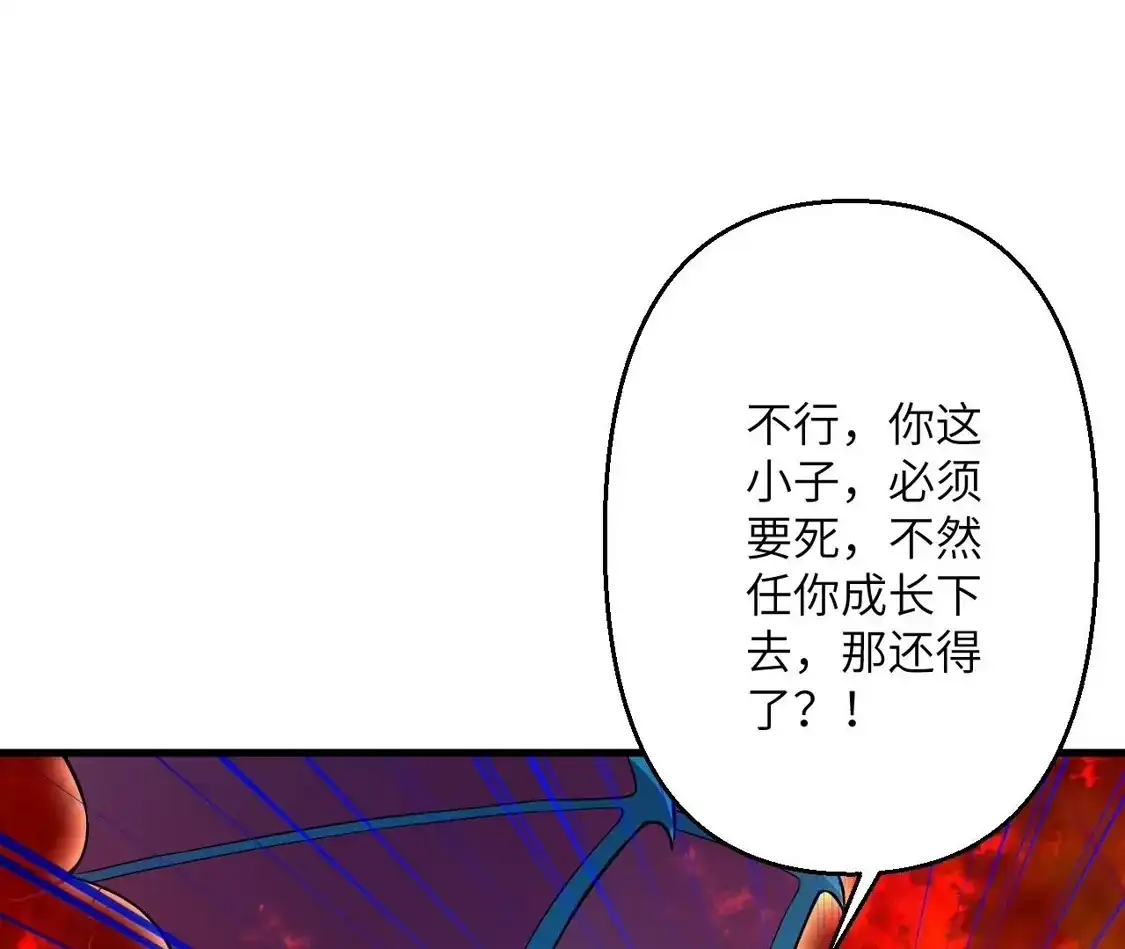 第371页