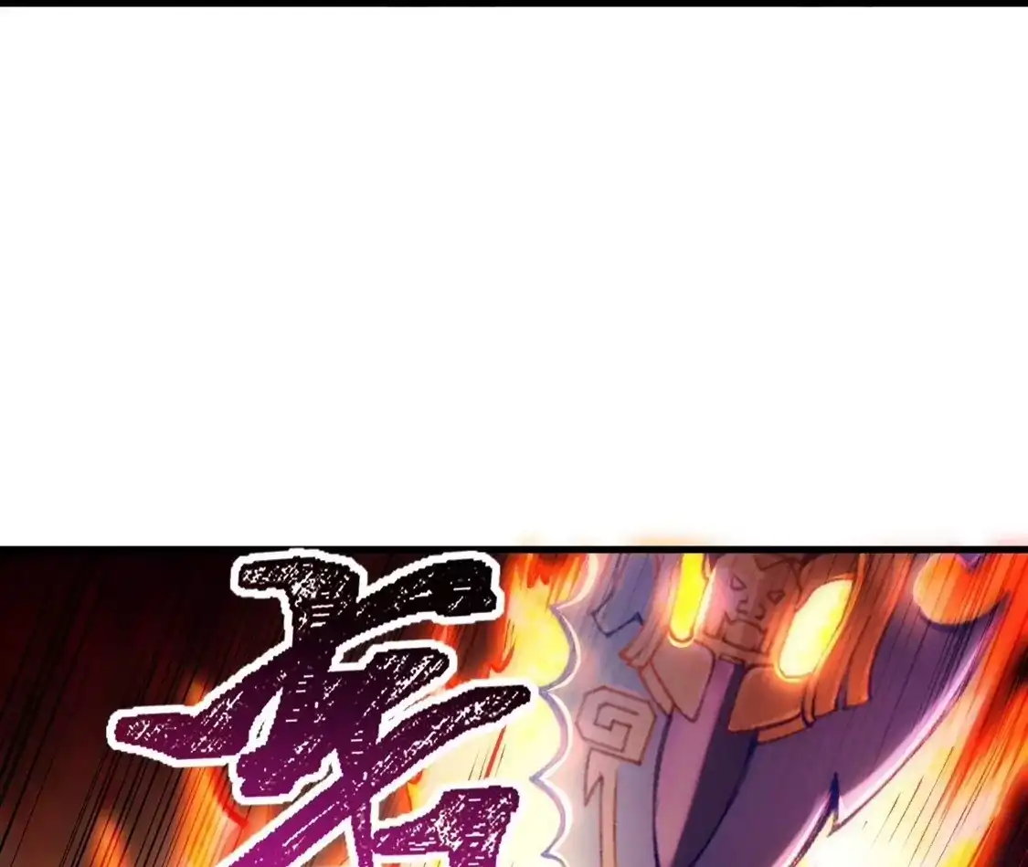 第427页