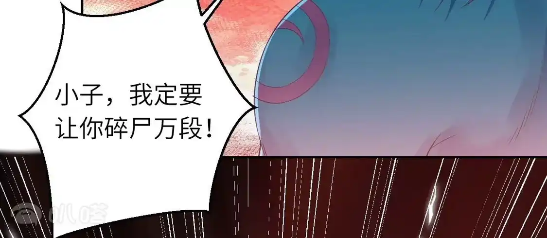 第672页