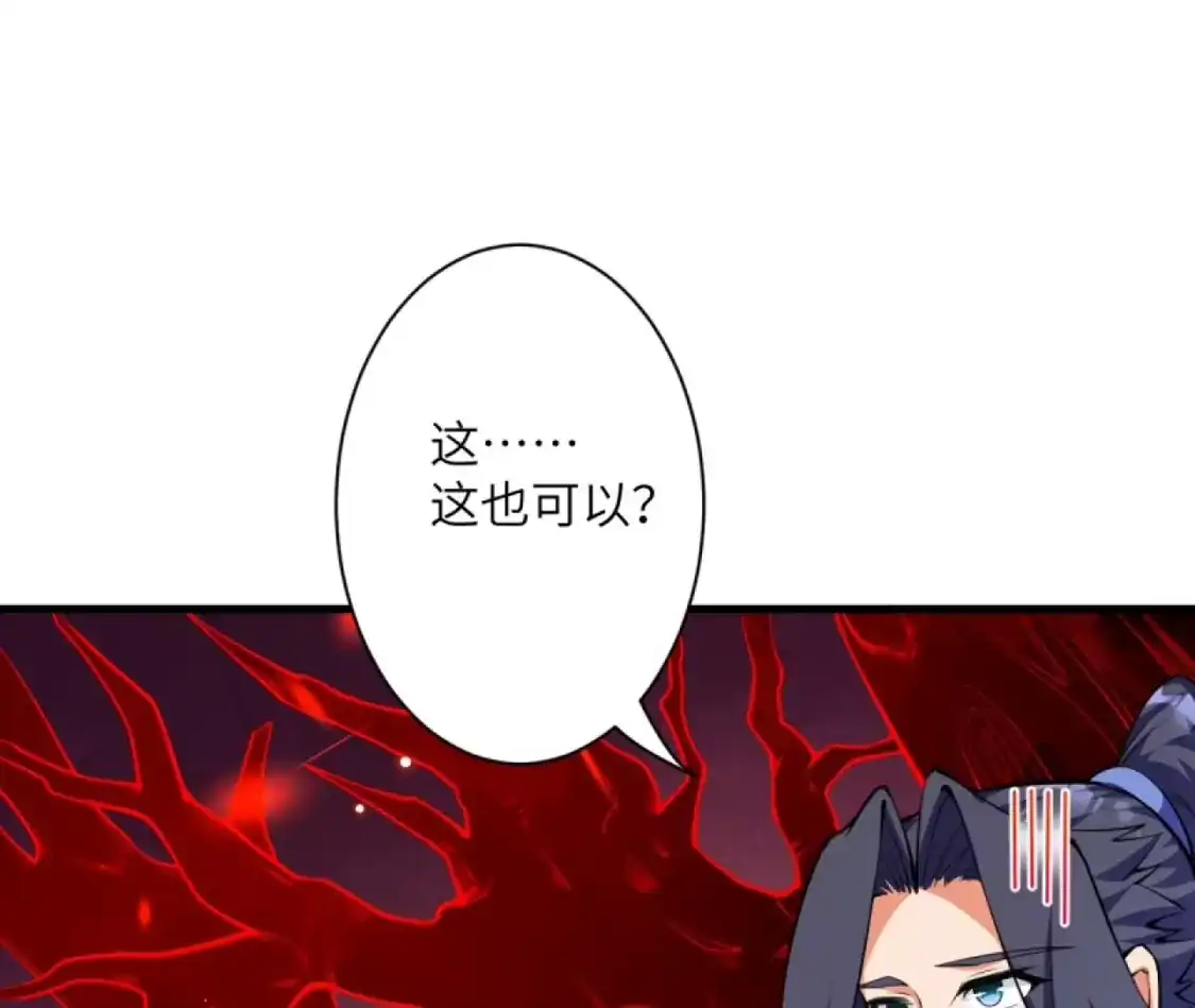 第860页