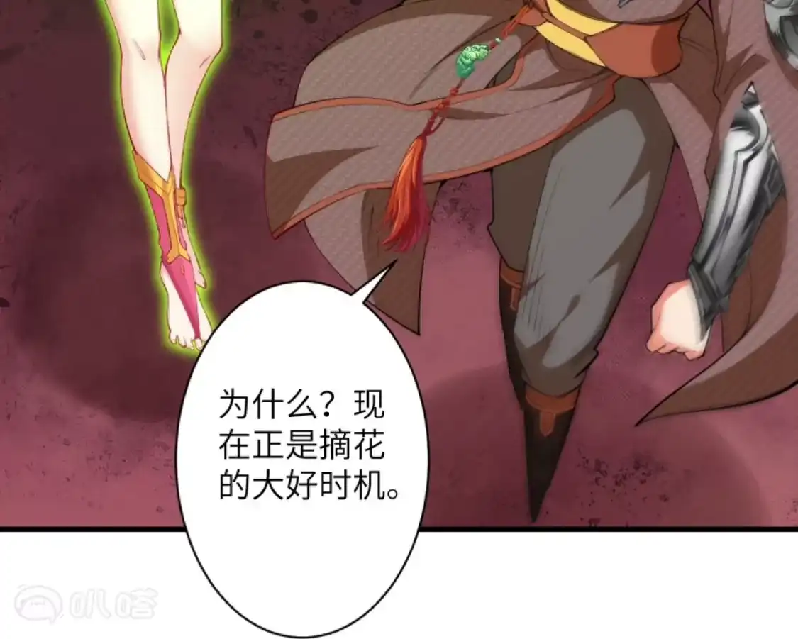 第895页
