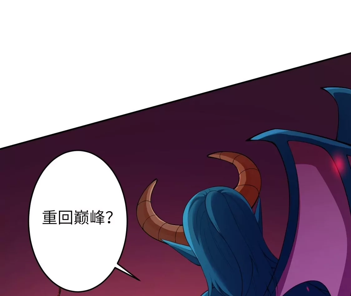 第237页