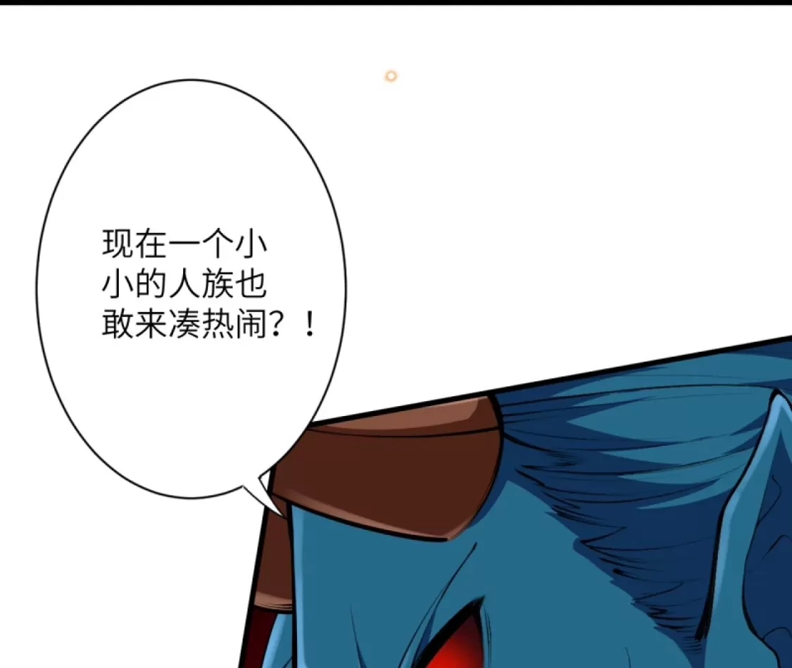 第657页
