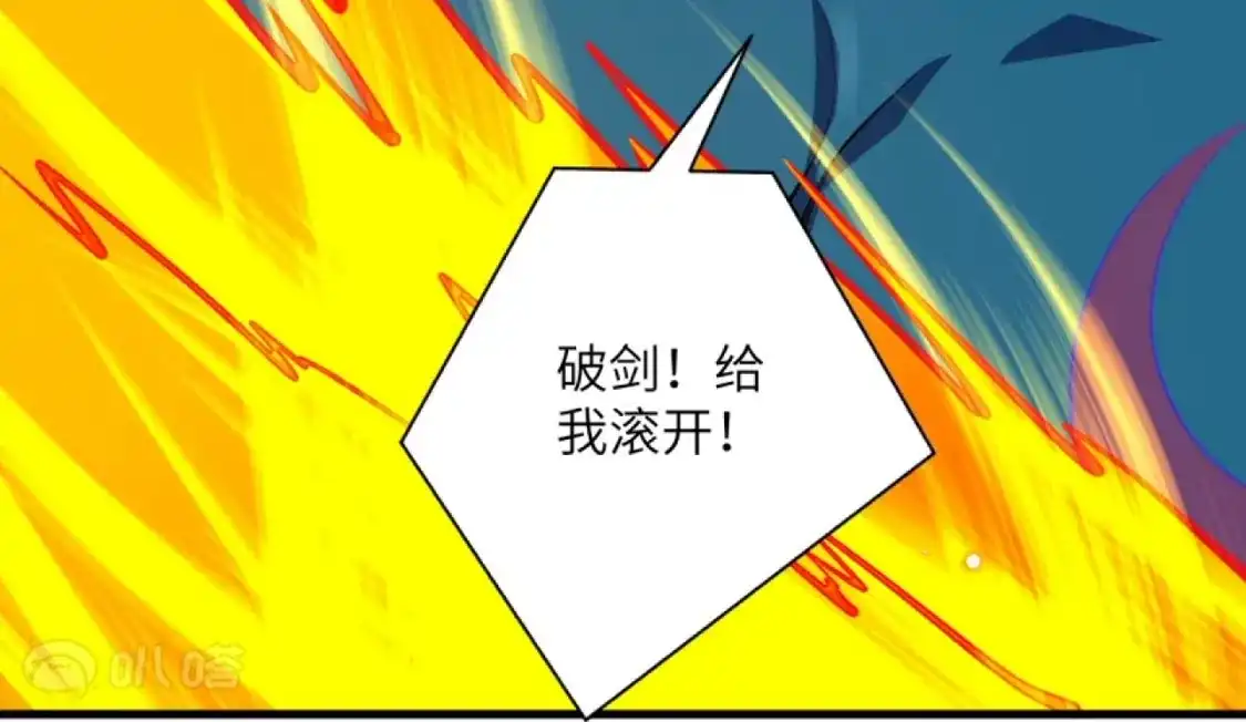 第685页