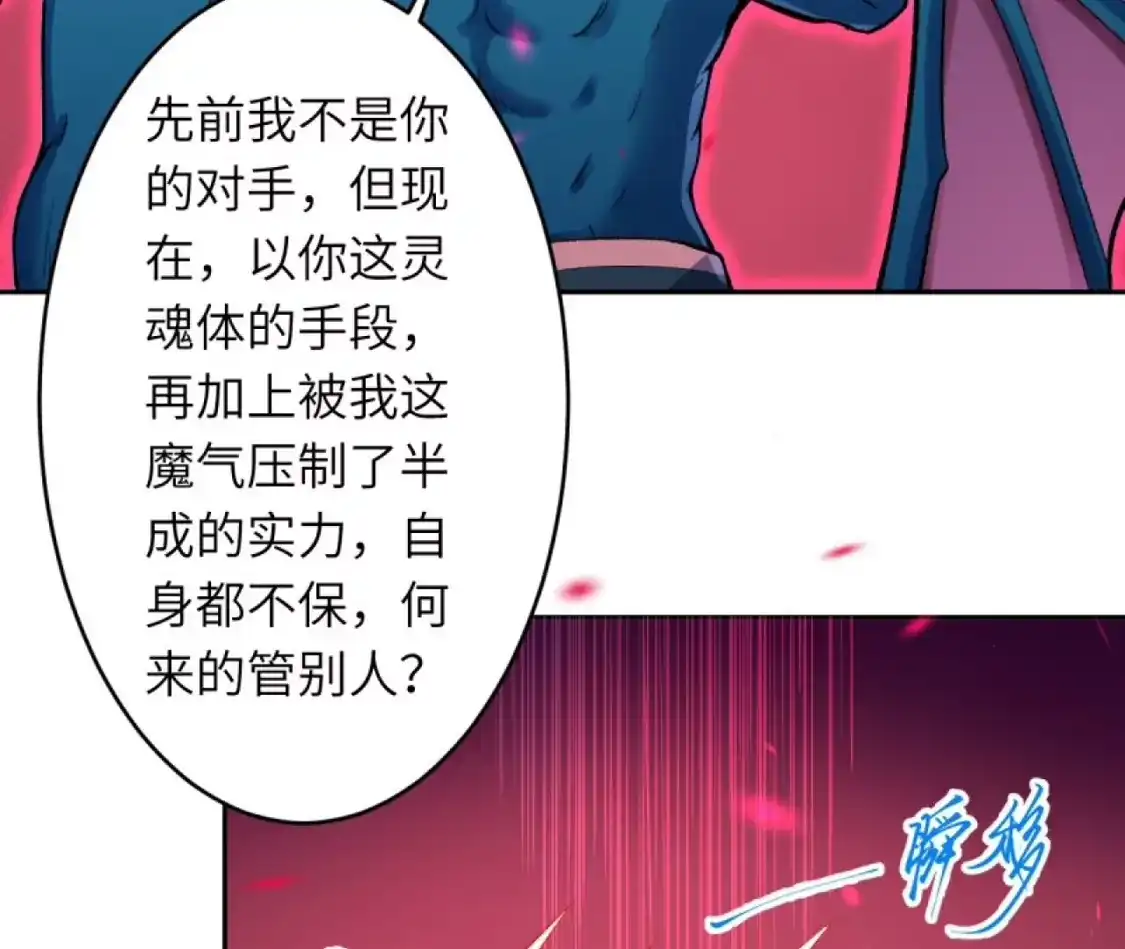 第735页