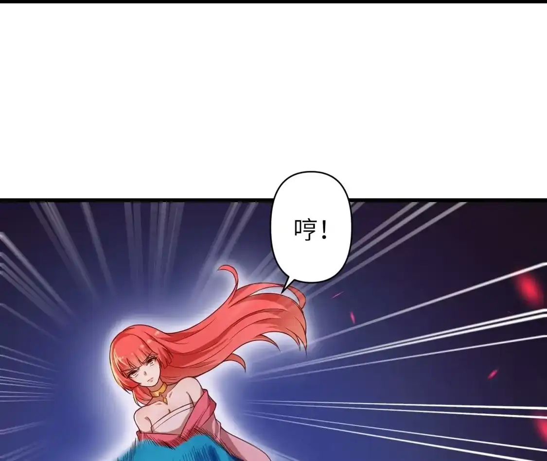 第763页