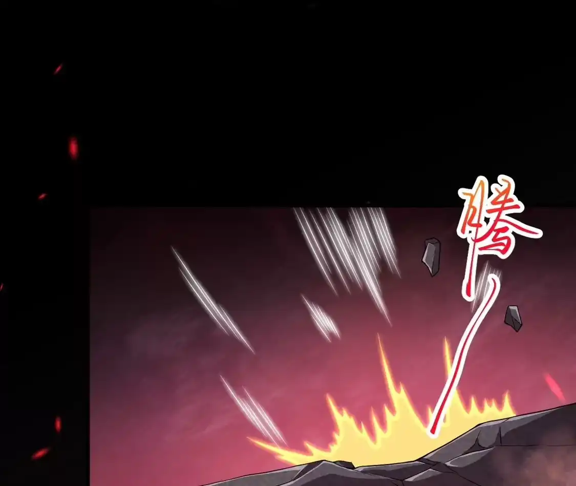 第819页