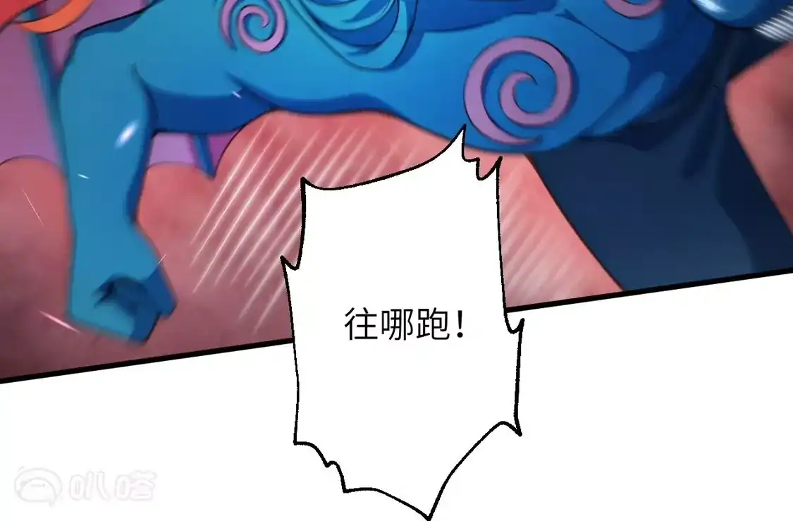 第882页