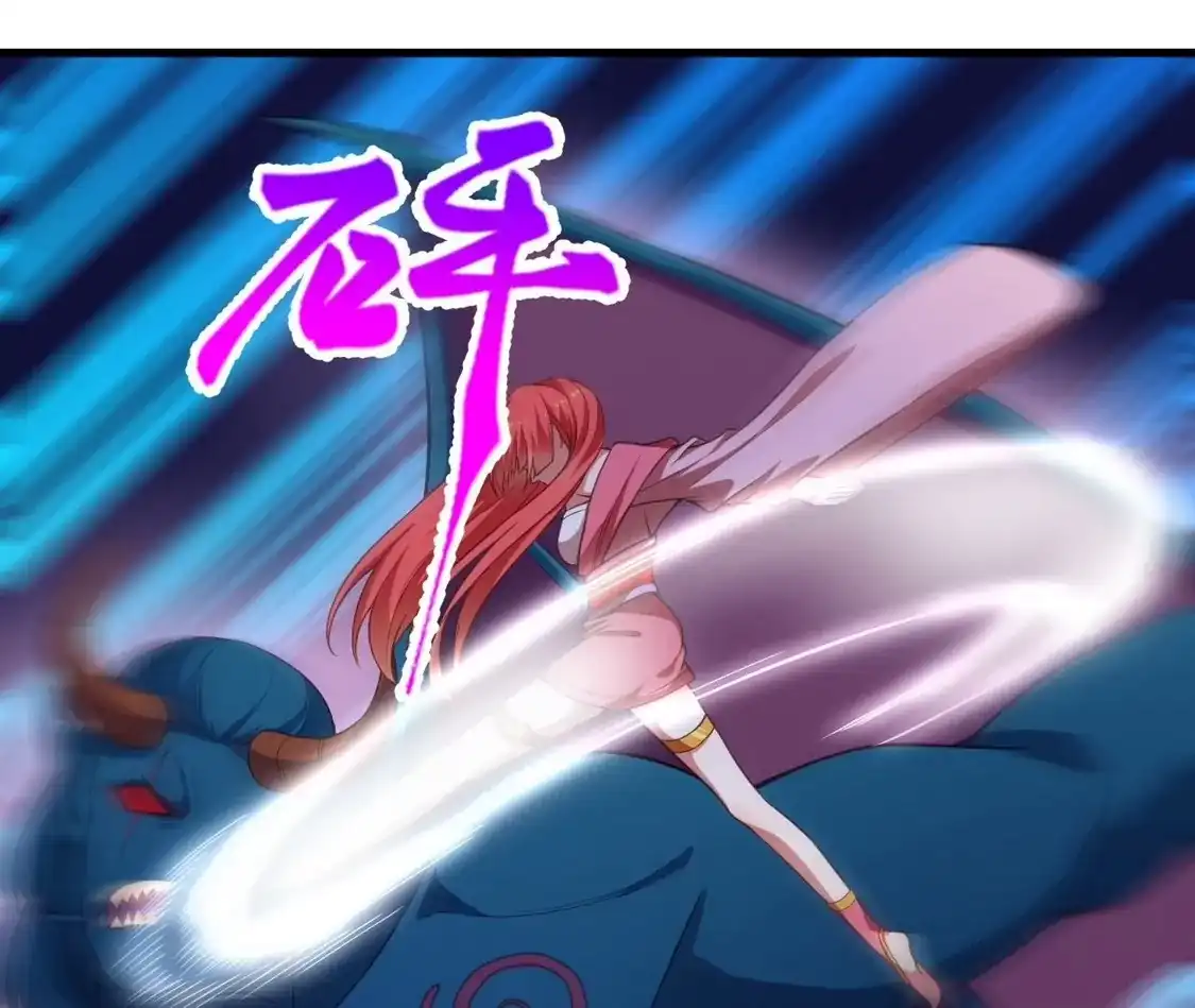 第909页