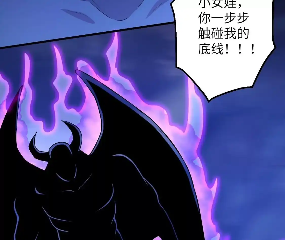 第966页