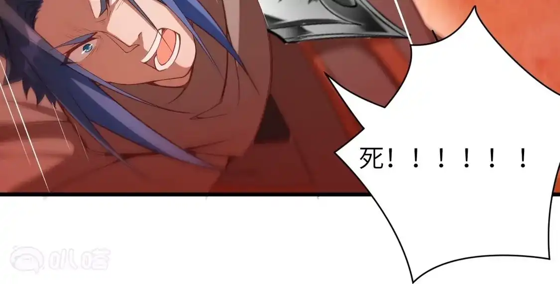 第832页