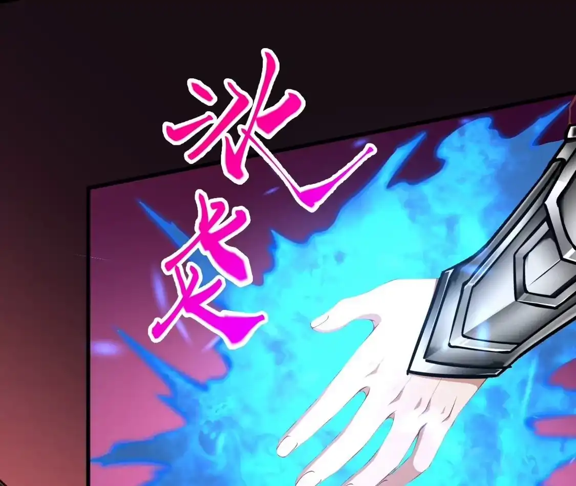 第861页