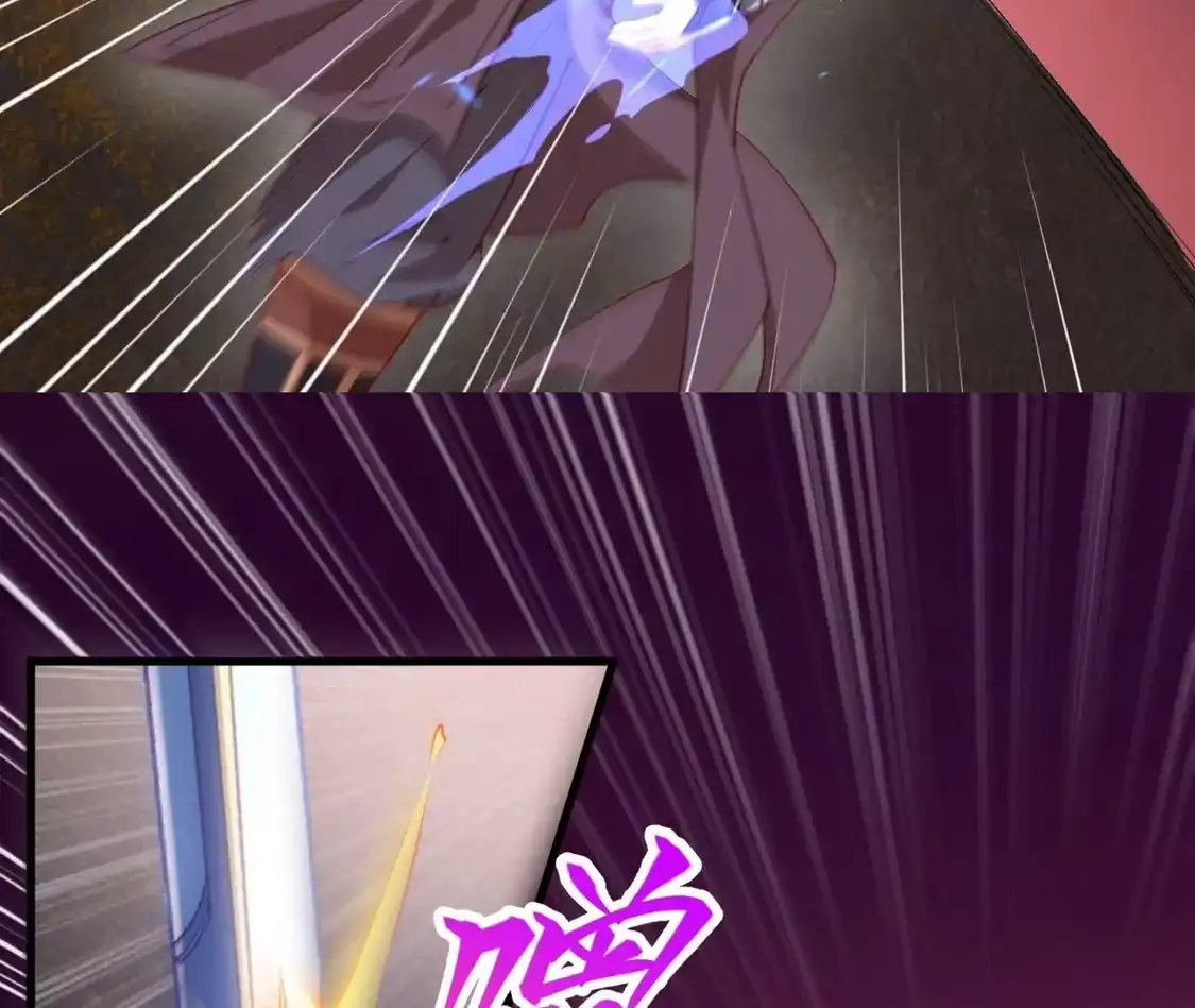 第874页