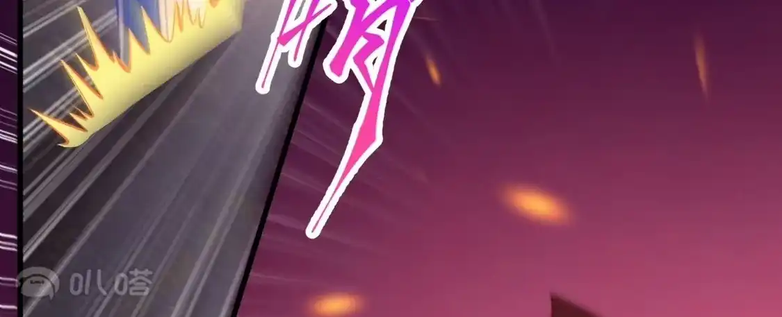 第882页