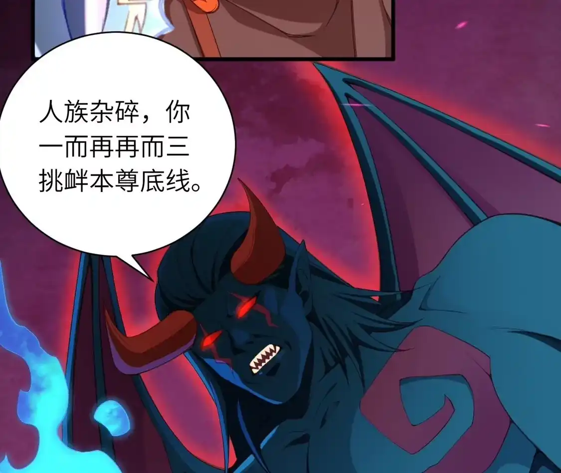 第938页