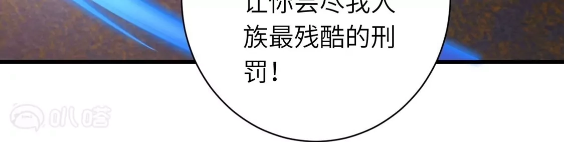 第973页