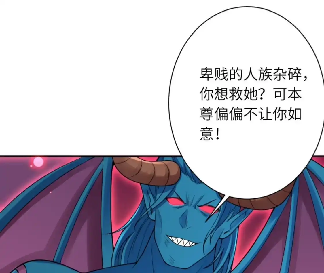 第266页