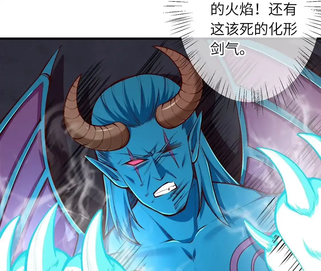 第820页