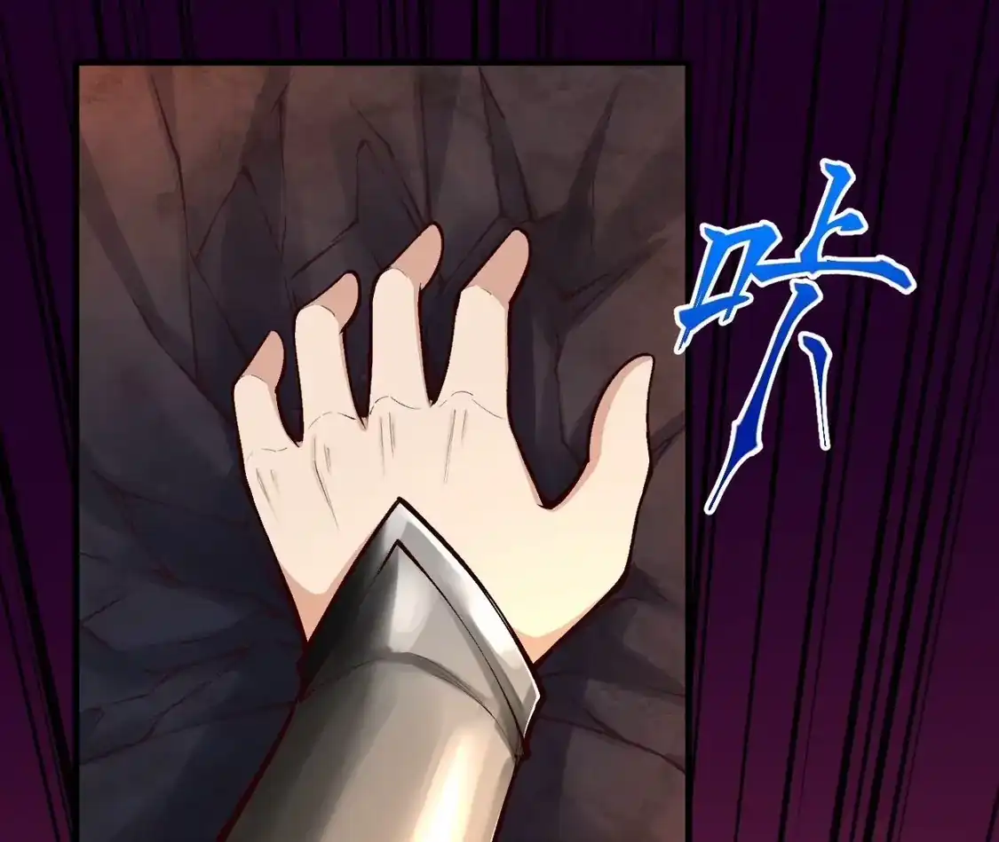 第263页
