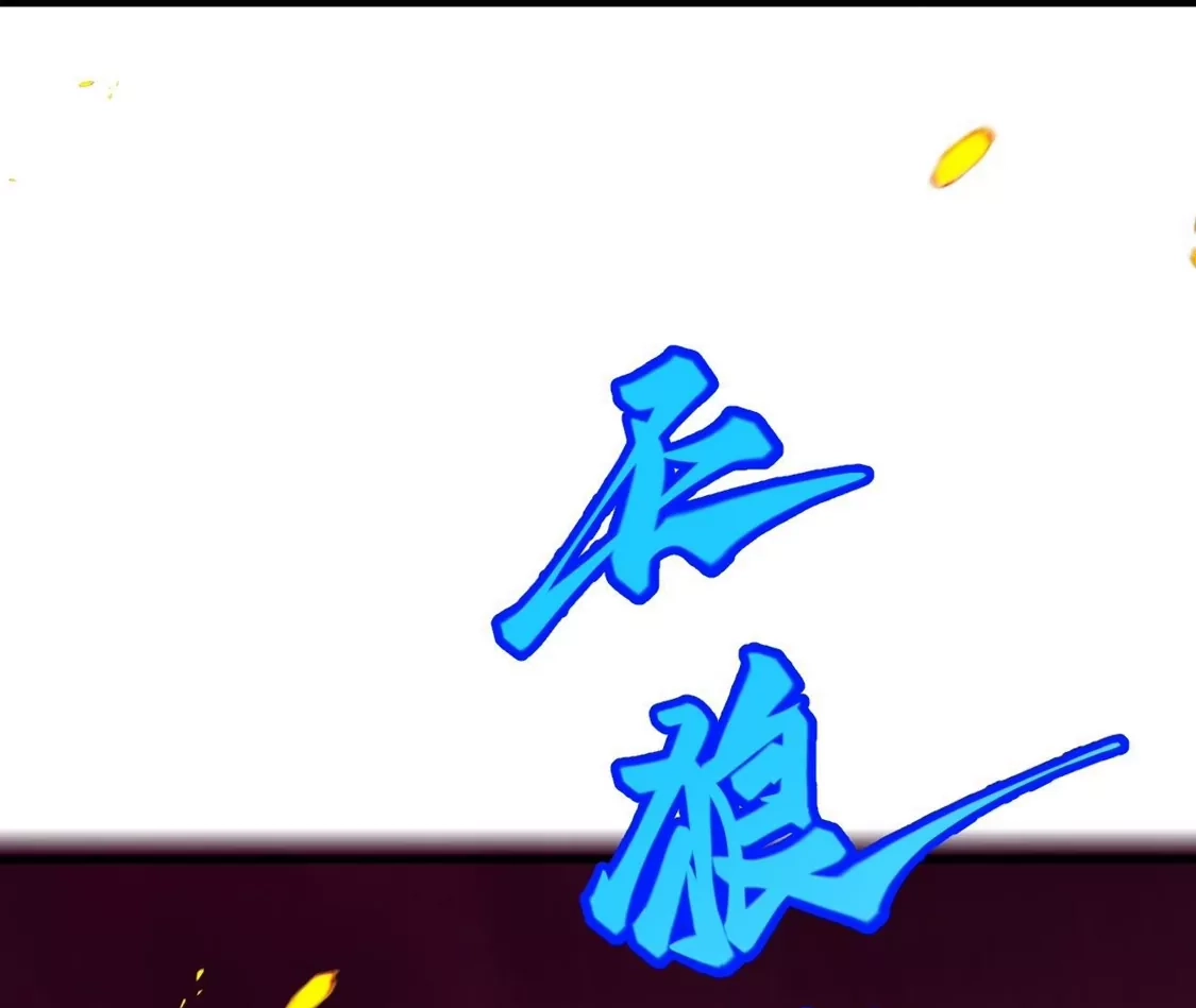 第613页