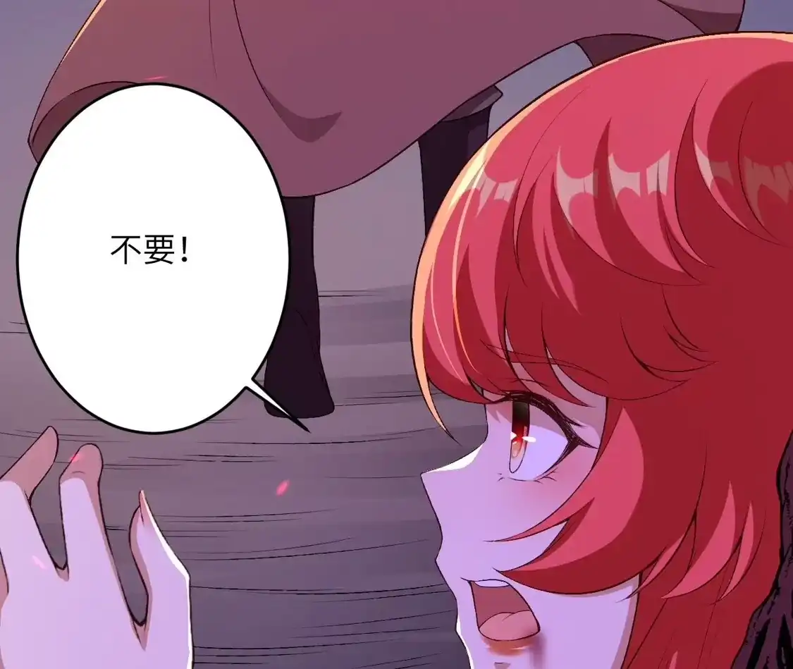 第756页