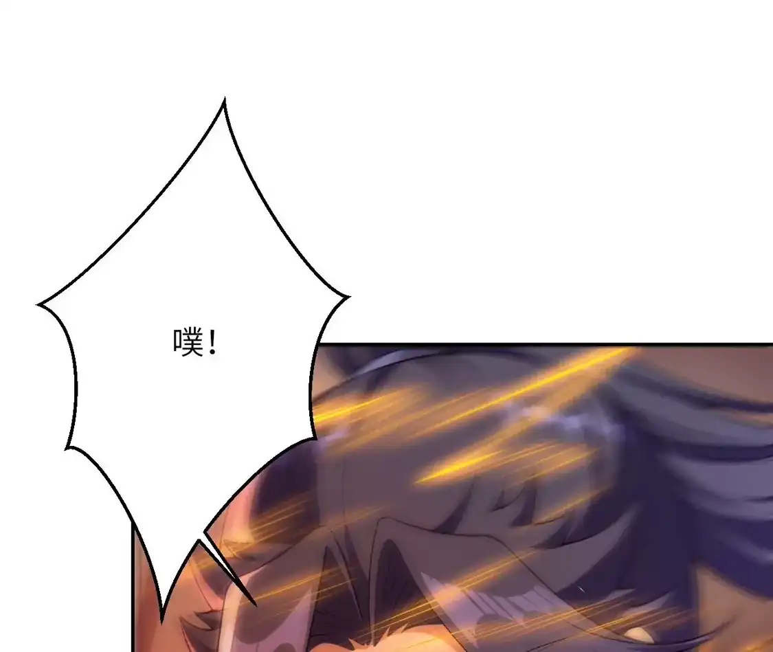 第903页
