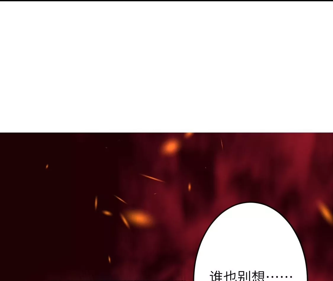 第938页