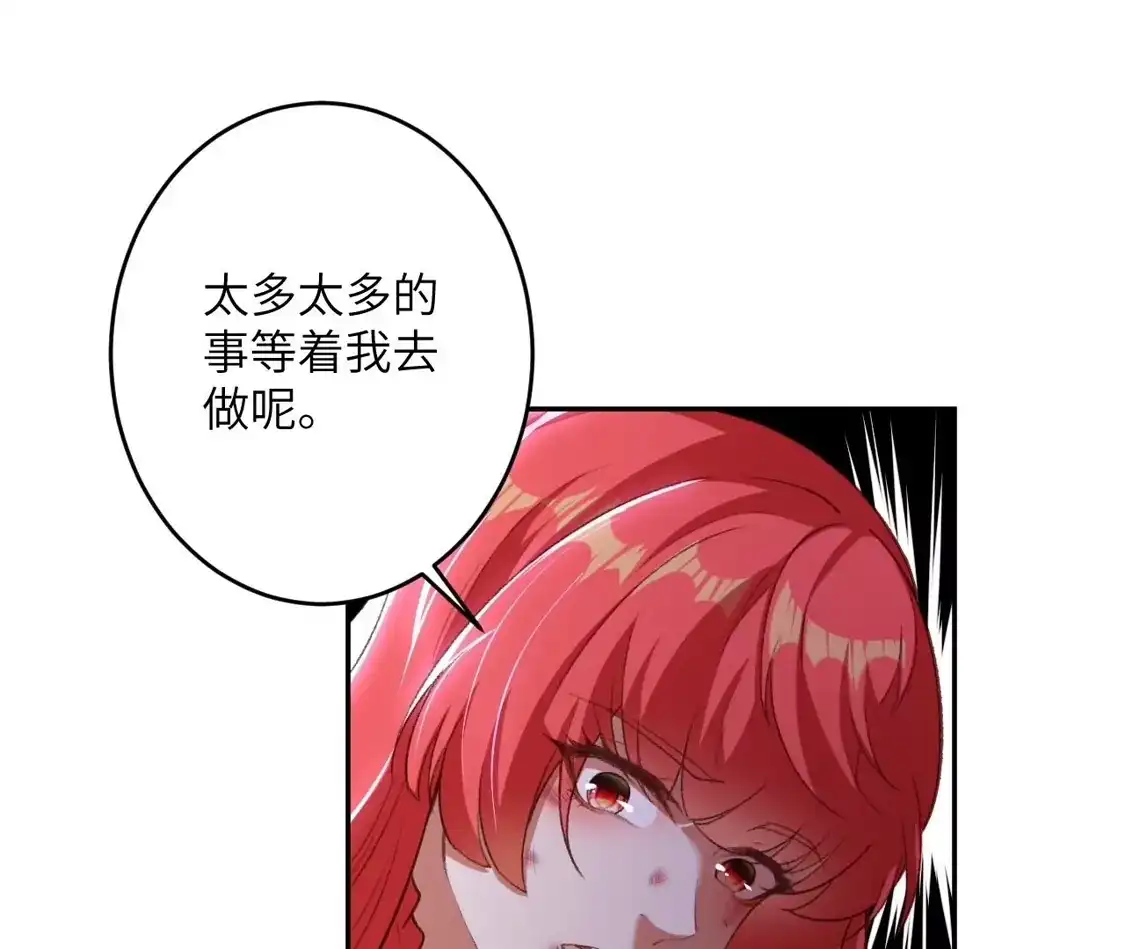 第511页