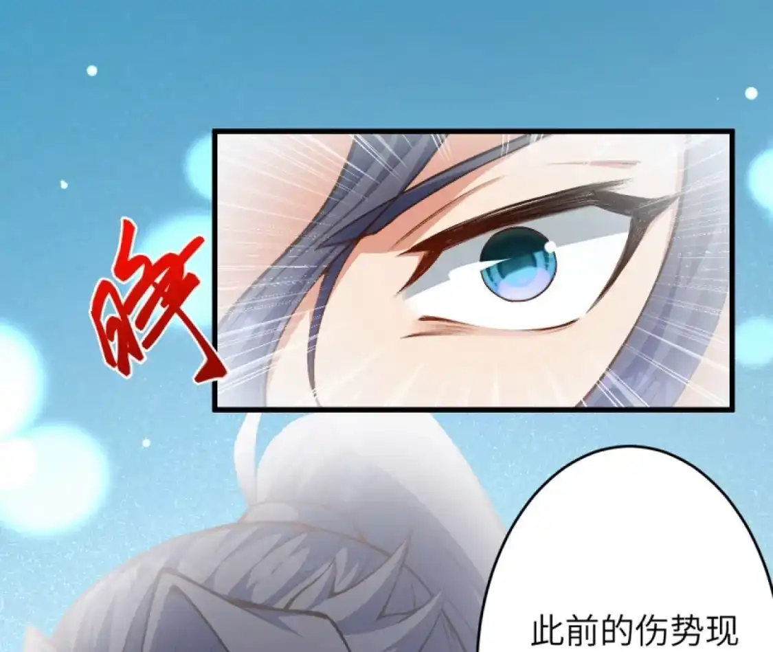 第741页