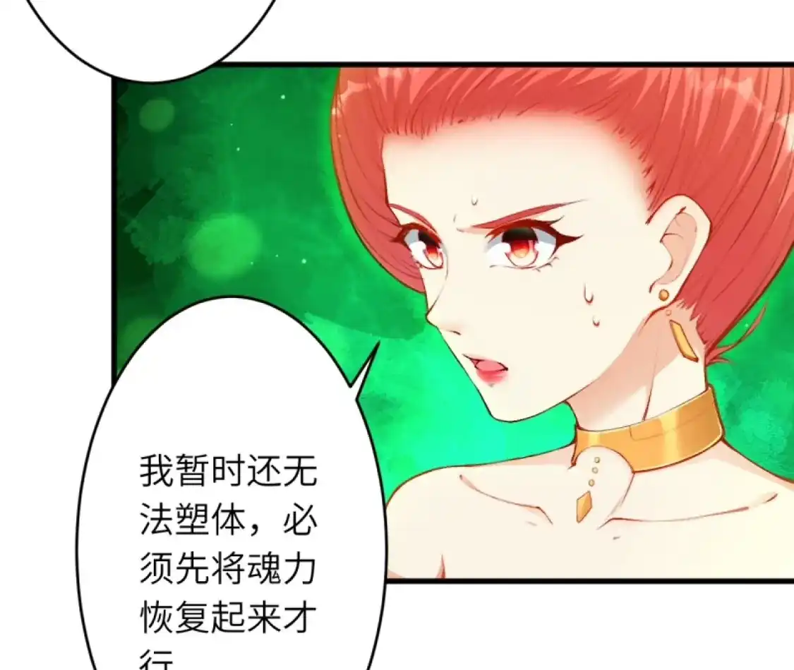 第832页