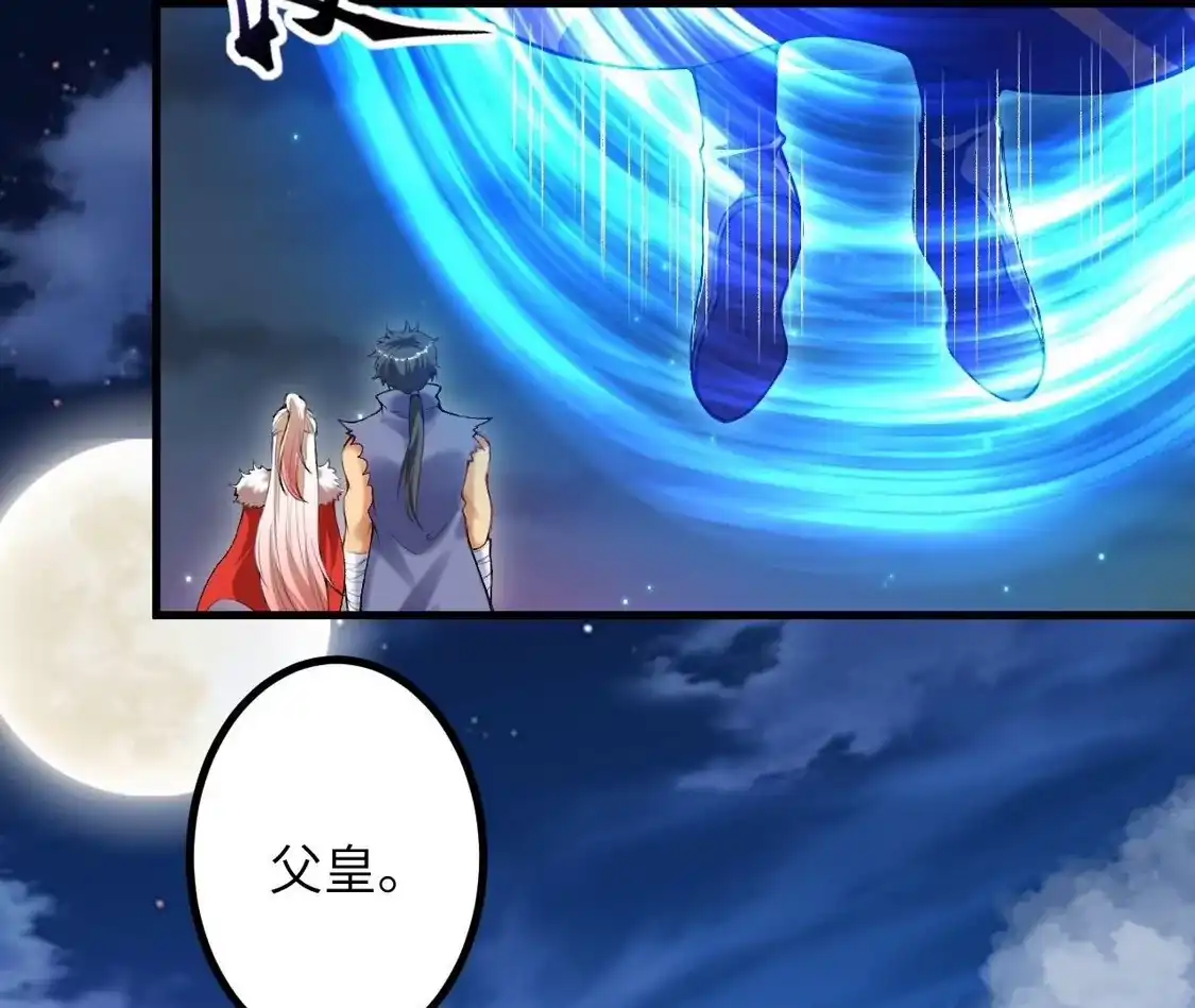 第924页