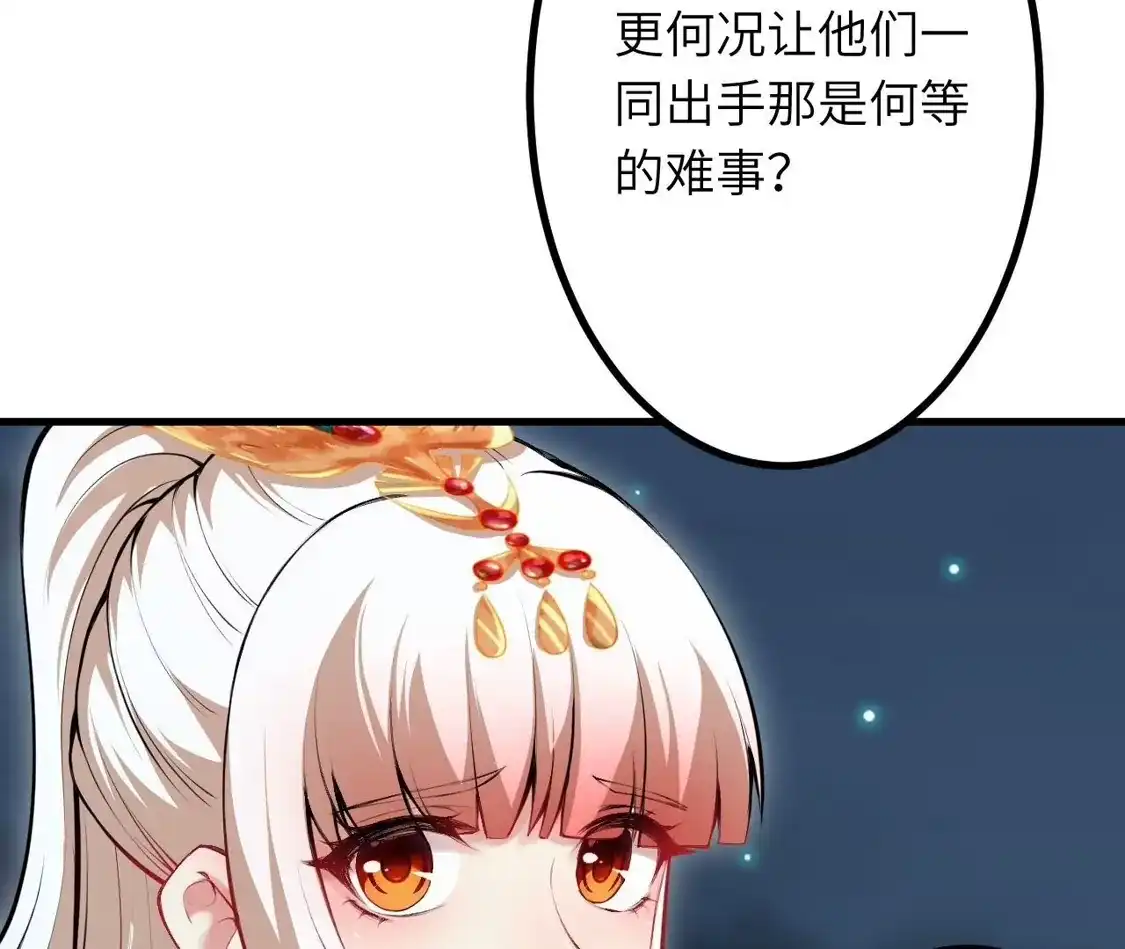 第994页