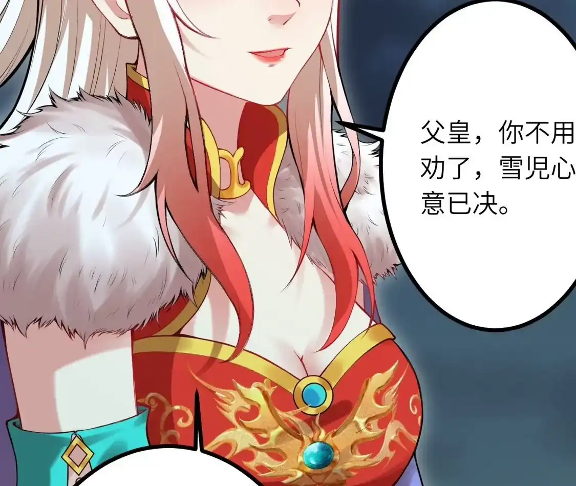 第1000页