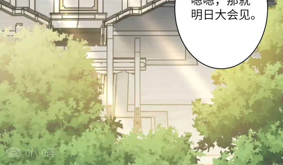 第279页