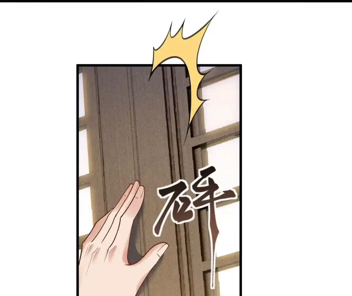 第286页