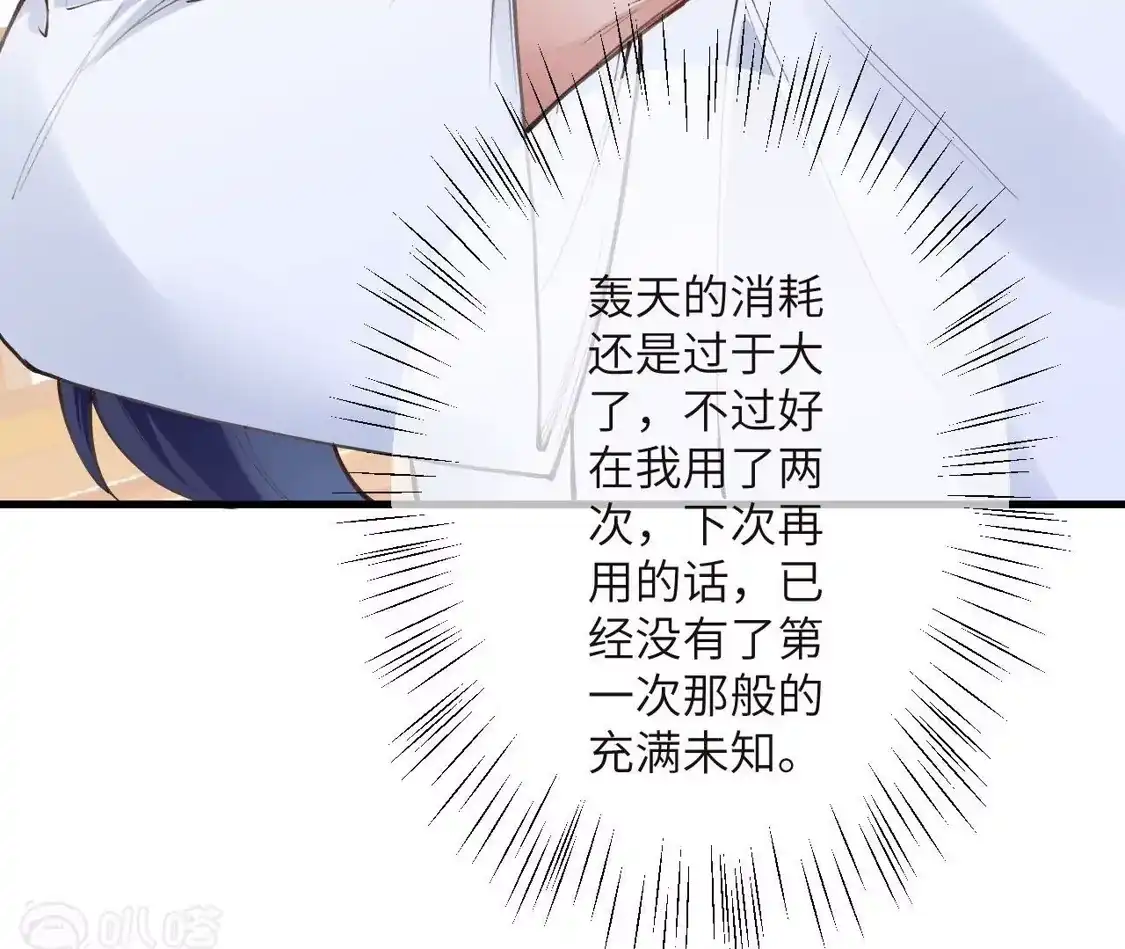 第314页