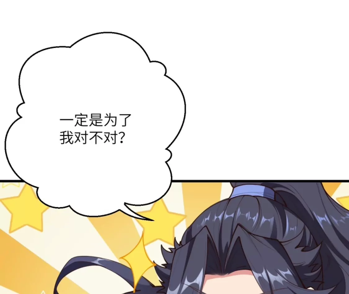第363页