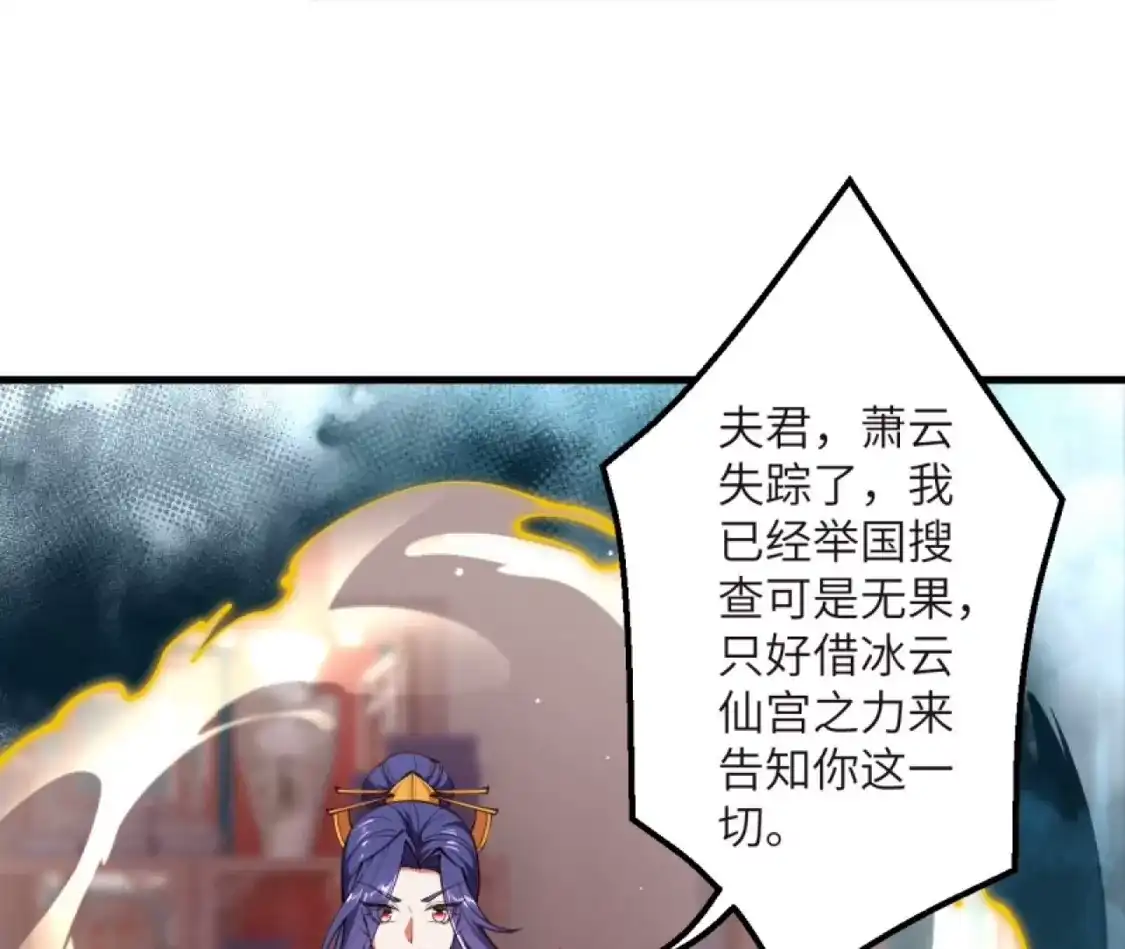 第503页
