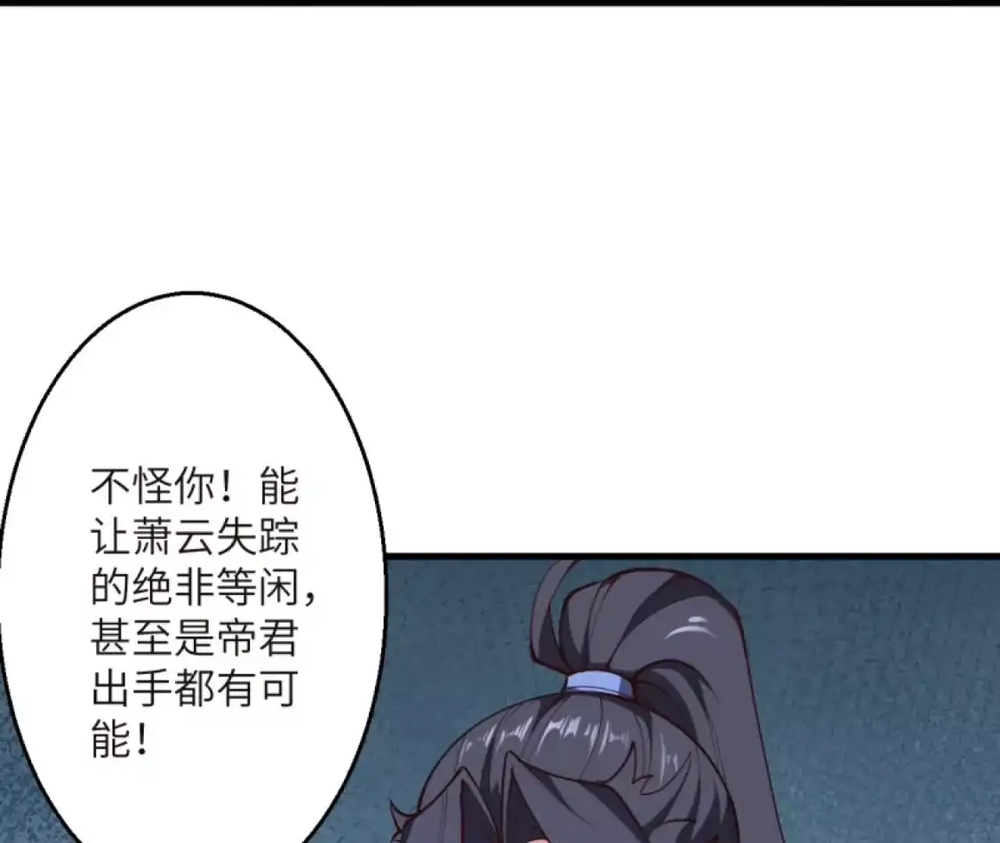 第559页